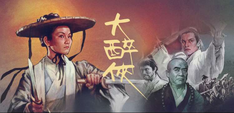 影视大全在线观看 动漫狂欢