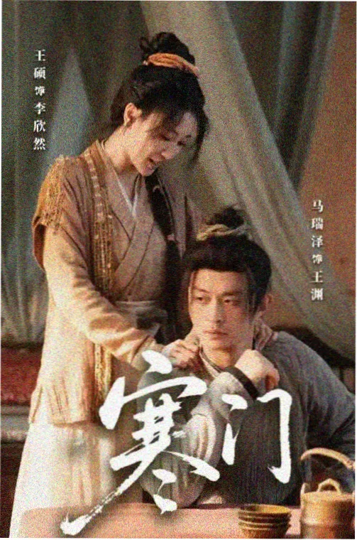 影视大全在线观看 资讯